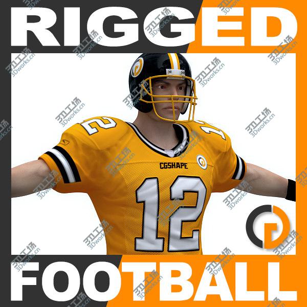 images/goods_img/20210312/Rigged American Football Player/1.jpg